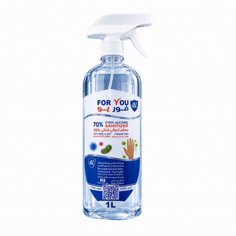 زجاجه كحول بخاخ 1 لتر 70%